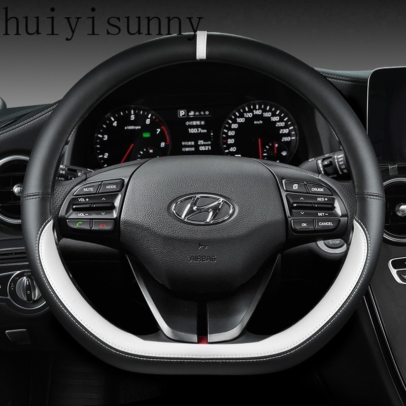 Hys D รูปร่างพวงมาลัยรถ 38 ซม.สําหรับ Hyundai Tucson 2021 NX4 Elantra 7th Sonata 10th 2020 2021 Sant