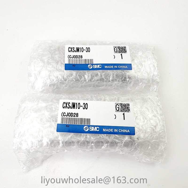 Smc Dual แกนกระบอก CXSJM/CXSJL5/10/15/20/25/32-10/20/30/40/50/75/100
