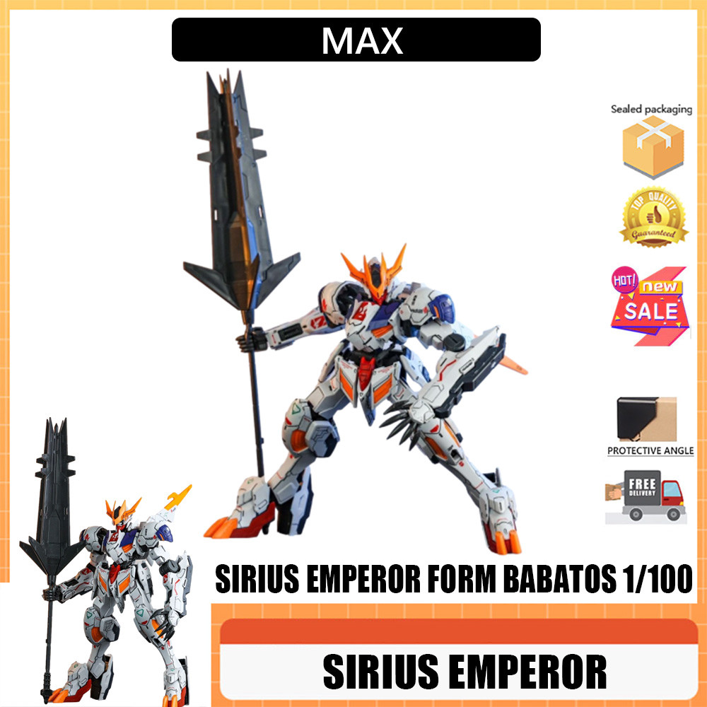 Max Sirius EMPEROR form Babatos 1/100 Babatos Sirius TV03 Wolf King ขั้นสูงรูปแบบอิมพีเรียลสติกเกอร์น้ํา