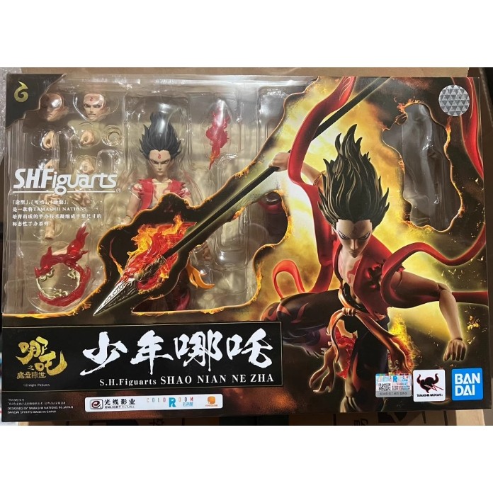 Bandai SHF Nezha Demon Child Nezha Action Figure Model