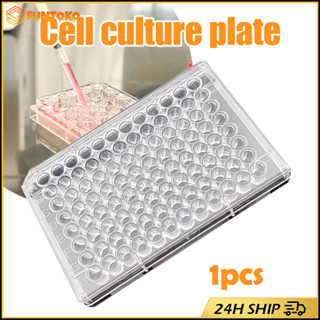 สินค้ามีคุณภาพ 96ช่อง จานหลุมพลาสติกใส ขนาด7MM ปราศจากเชื้อ …