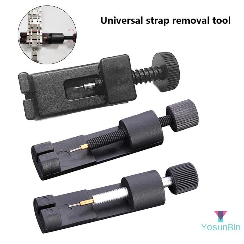 Yosunbin] 1PC Remover Easy To Remover ปรับนาฬิกาโลหะซ่อมเครื่องมือปรับสายนาฬิกา Prop พร้อมนาฬิกา Pin Band สร้อยข้อมือ Link Pin เครื่องมือใหม่