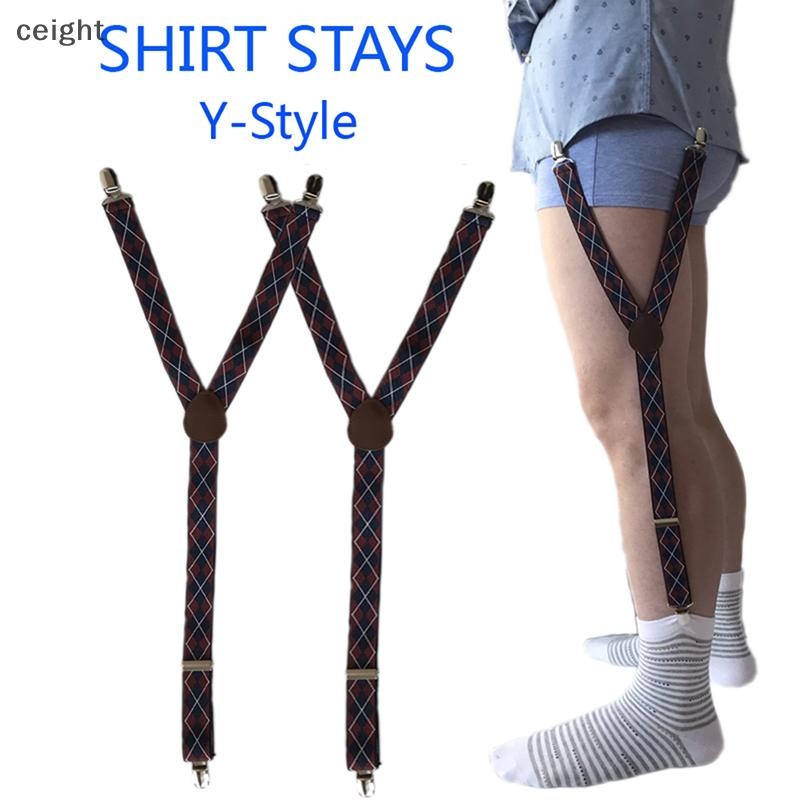 [ceight] Mens Shirt Stay Garters Y Shape ปรับยืดหยุ่นเสื้อสายรัดถุงเท้าลื่น TH