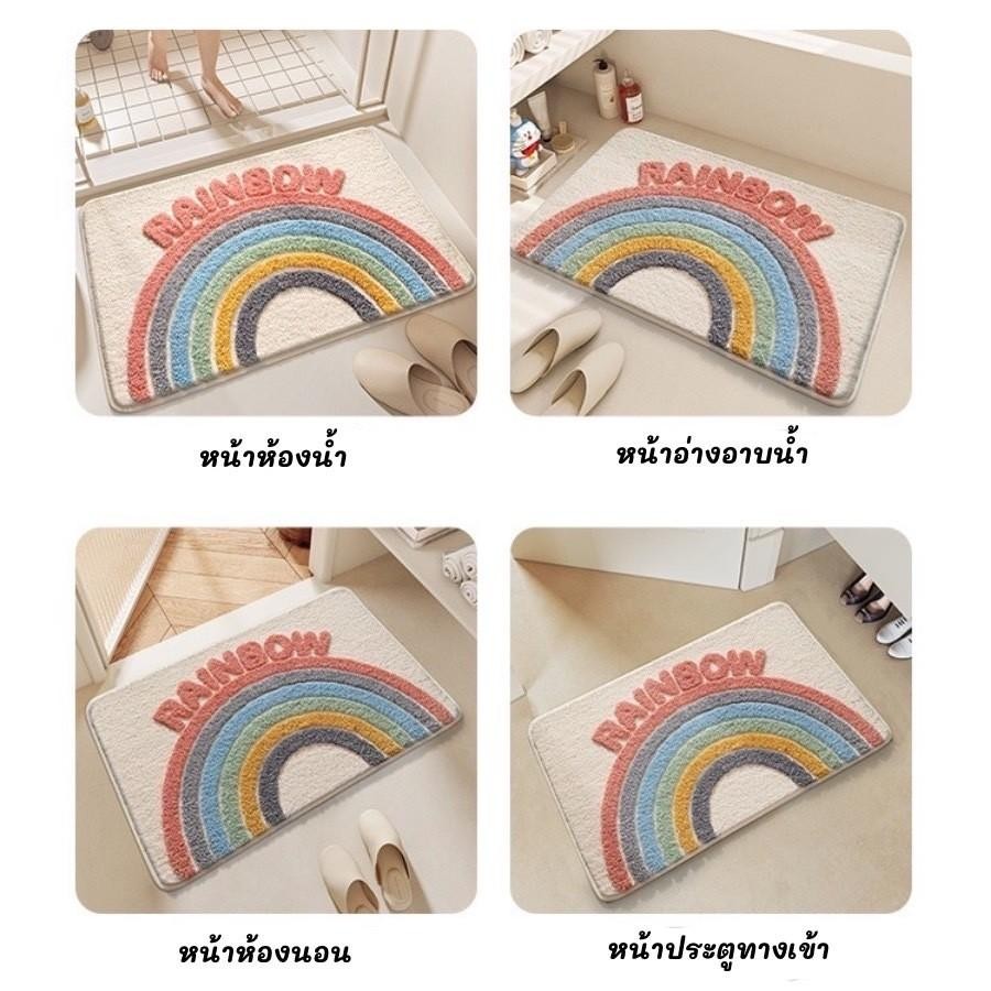 พรมปูพื้น ดูดซับน้ำ