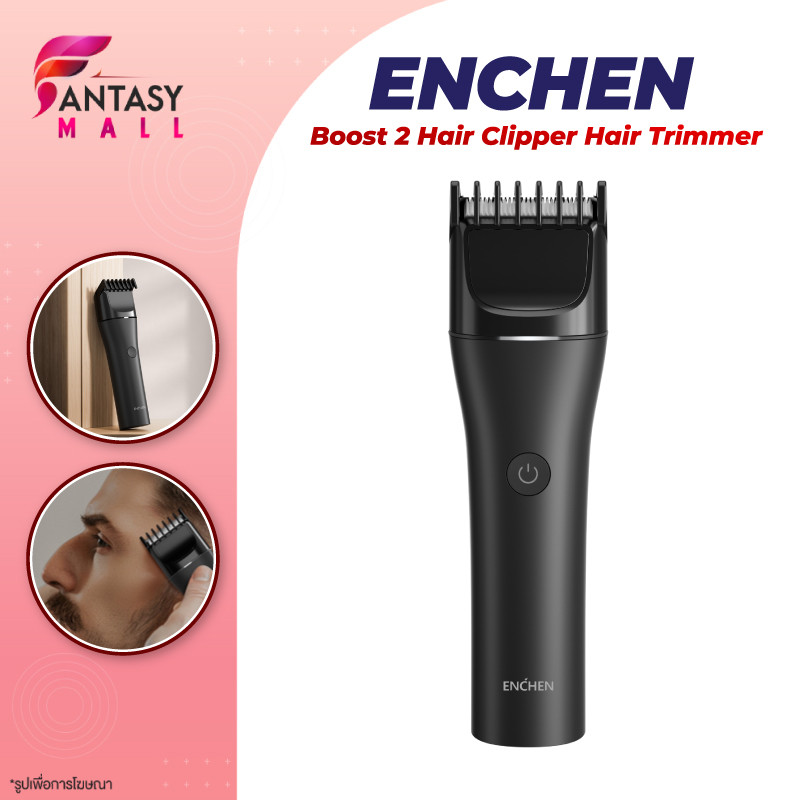 ENCHEN Boost 2 Hair Clipper Hair Trimmer ปัตตาเลี่ยน ปัตตาเลี่ยนไร้สาย ปัตตาเลี่ยนไฟฟ้า ใบมีดเซรามิก
