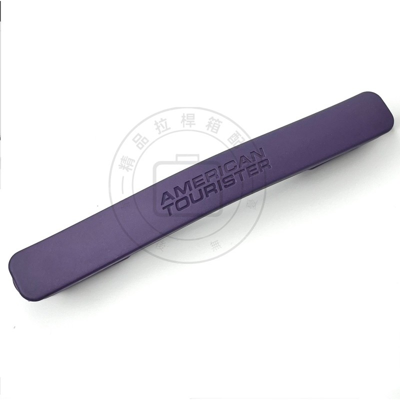 เหมาะสําหรับ American Travel กระเป๋าเดินทาง Handle americantourister รถเข็นอุปกรณ์เสริม American Travel Handle AO8 ซ่อมกระเป๋าเดินทาง Handle