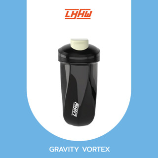LHHW Gravity Vortex Shaker Bottle 600 ml เเก้วเชคเวย์ ไม่ต้อ…