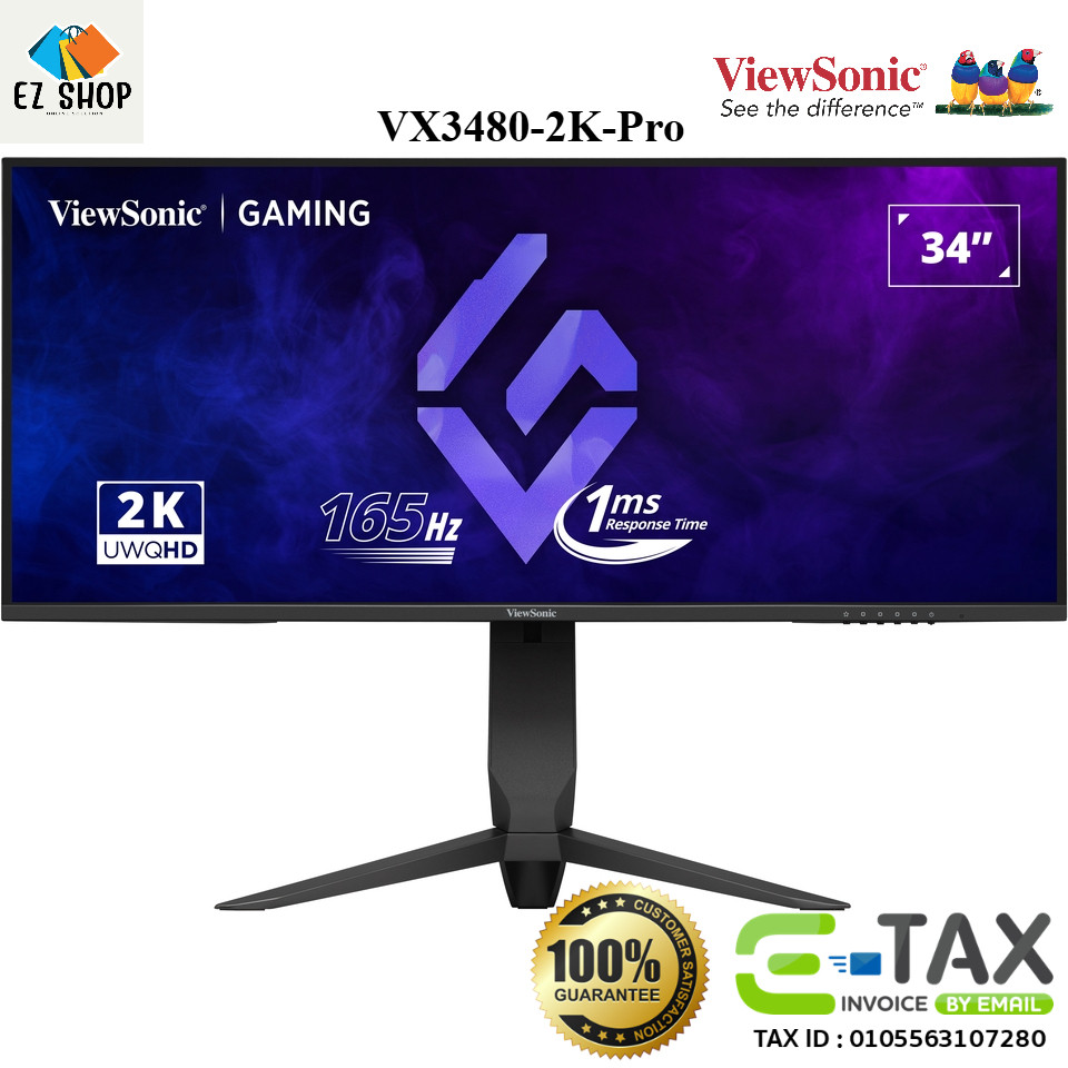 ViewSonic VX3480-2K-PRO 34" VA WQHD 21:9 Gaming Monitor, 165Hz, 1ms, AMD FreeSync™ Premium, HDMI, DP