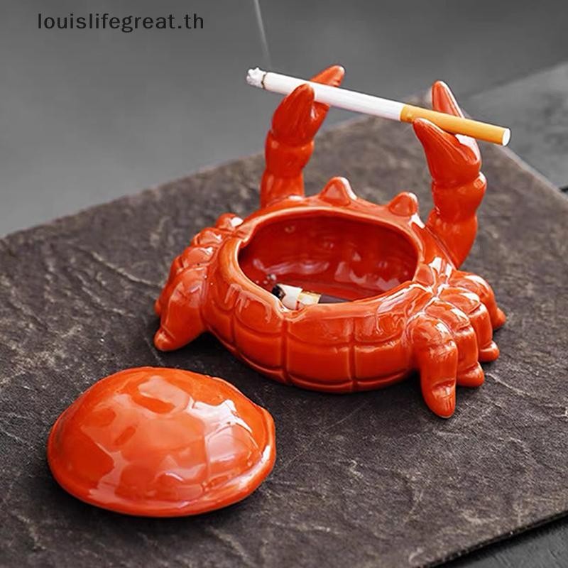 Louislifegreat น่ารัก Crab Ashtray พร้อมฝาปิด Anti Fly Ash เซรามิค Ashtray เครื่องประดับห้องนั่งเล่นตกแต่งบ้าน Art ของขวัญใหม่