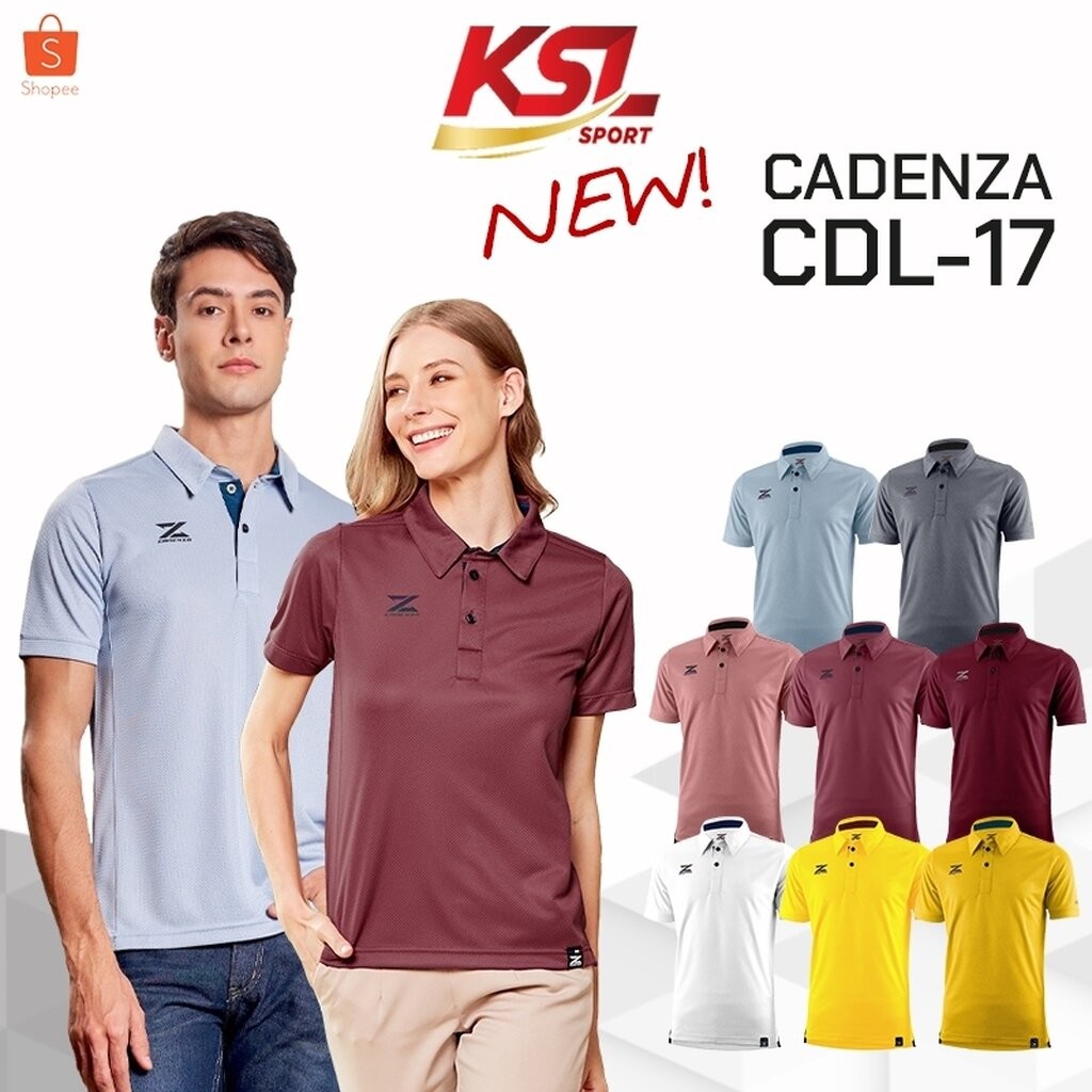 CADENZA เสื้อโปโล เสื้อคอปก พรีเมียม คาเดนซ่า รุ่น CDL-17 เทา/มะฮอกกานี/แดง/เลือดหมู/ขาว/ทอง/เหลือง