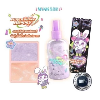 ♦️ของแท้·ส่งด่วน·ถูก♦️Cosluxe Wink To The Blink Super Shine Bunny Body Spray ซุปเปอร์ชายน์ บันนี่ บอดี้สเปรย์ x 1 dayse