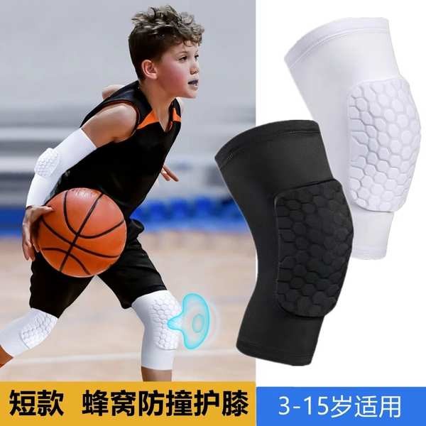 สนับเข่า สายรัดเข่า ตะกร้า สนับเข่าบาสเก็ตบอลรังผึ้ง มืออาชีพ เลกกิ้งกีฬาสั้น ผู้ชายผู้หญิง อุปกรณ์ฟุตบอล ชุดป้องกันครบเซ็ท