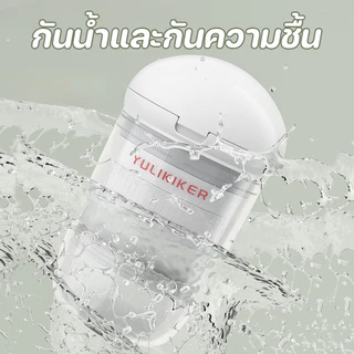 COD ตัดยาบดตลับ 4 IN 1 กล่องใส่ยาพกพา พร้อมถ้วยน้ำ สามารถปิดผนึกป้องกันความชื้น