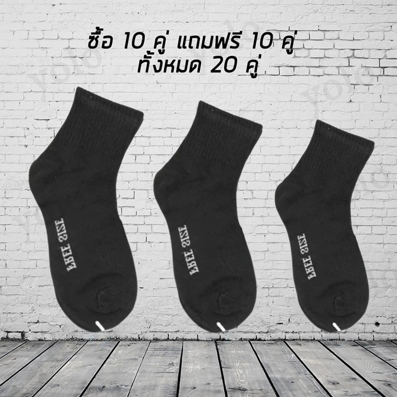 รูปภาพ 3