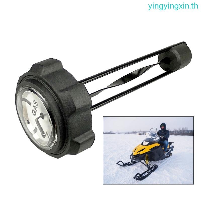 YIN การใช้แก๊ส Caps Gauge ถัง Petrols Guide Gauge 7 3 15 9 ความลึกสําหรับ Snowmobile