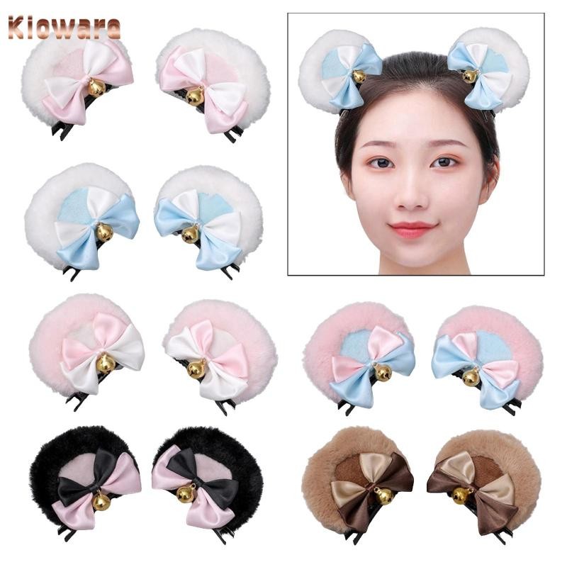 [Colver] เครื่องประดับผมหูหมี 2 แพ็ค สำหรับผู้หญิง คลิปหนีบ สไตล์สัตว์ สำหรับงานคอสเพลย์