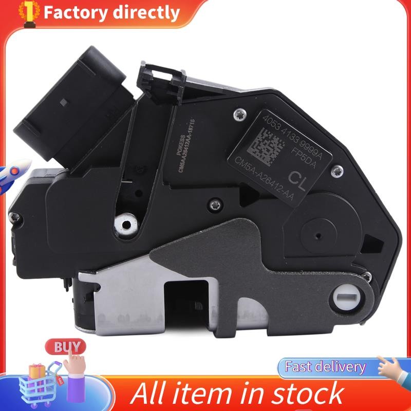 In -4PIN ด้านหลังขวาประตูล็อค Latch Actuator CM5A-A26412-AA CM5AA26412AA สําหรับ Focus MK2 2013-2020