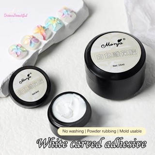  5/8/15ml Strong Nail Glue -Wipe Gel For Rhinestone & Gem Je…