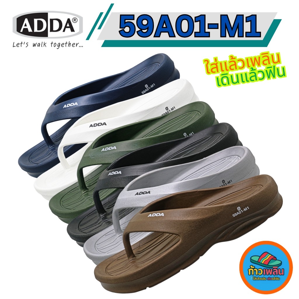 ADDA 59A01M1 รองเท้าแตะหูคีบผู้ชาย Size (7-10) นุ่มกระชับ สบายเท้า