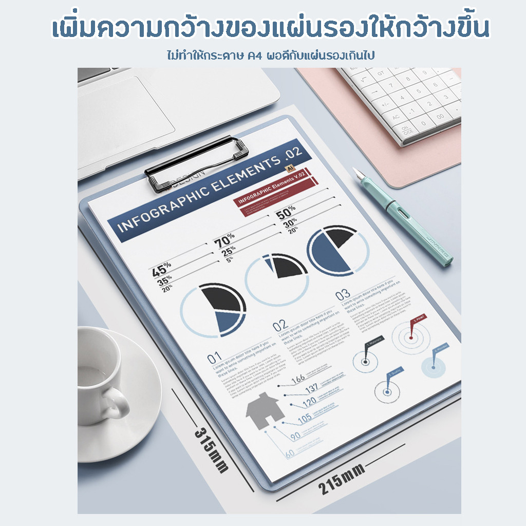 รูปภาพ 6