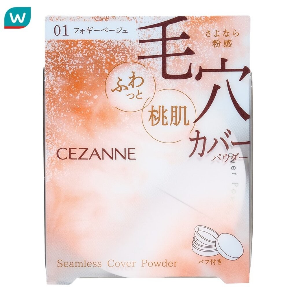 Cezanne เซซาน ซีมเลส คัฟเวอร์ พาวเดอร์ 4.5ก. 01 ฟ๊อกกี้ เบจ