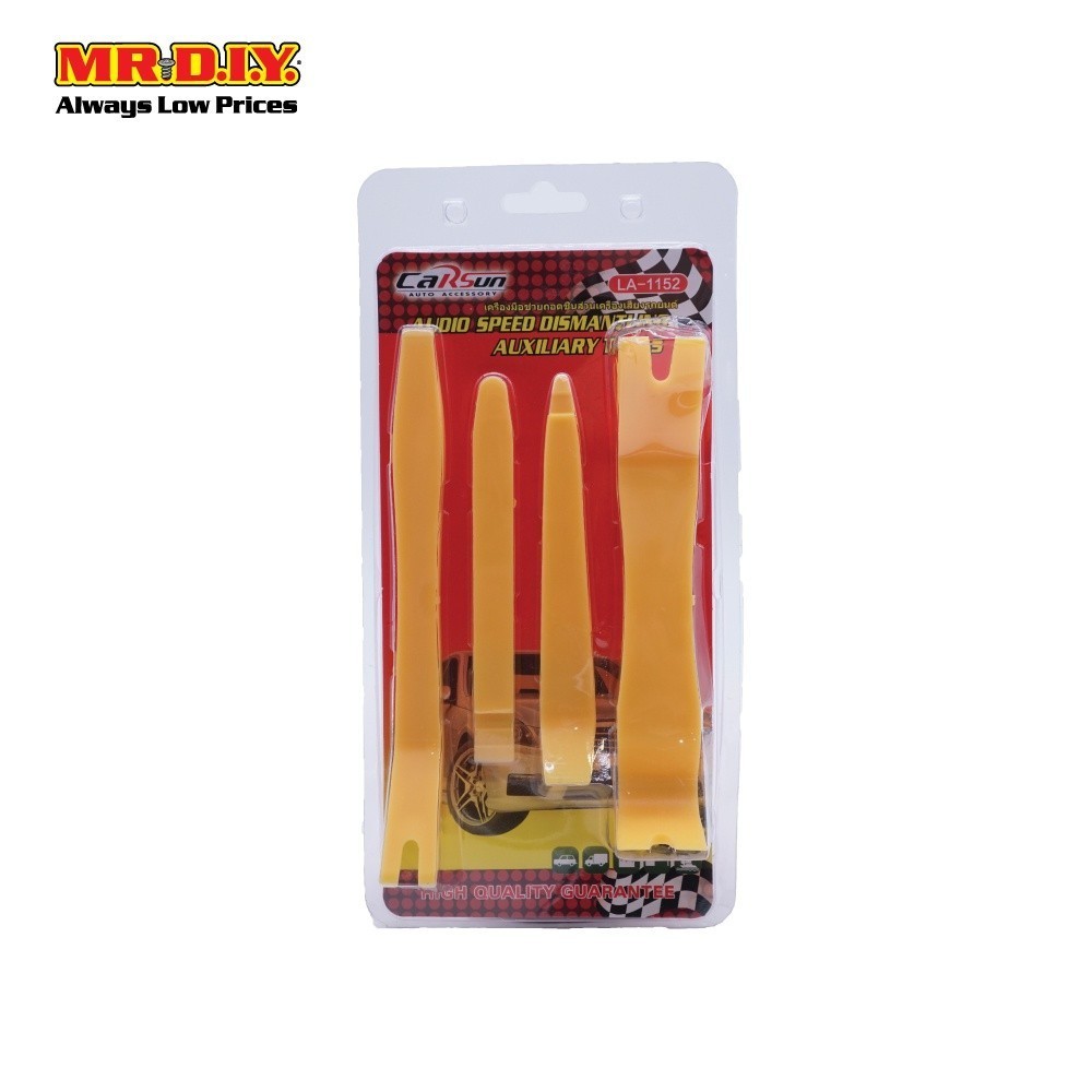 CARSUN ชุดเครื่องมือถอดซ่อมรถยนต์ (4 ชิ้น)