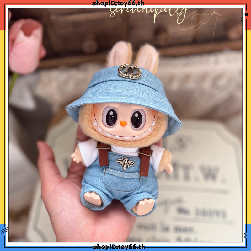 Labubu เสื้อผ้า Overalls+เสื้อขาว+หมวก เหมาะสําหรับ labu macaron/labubu v2/baoao/liila