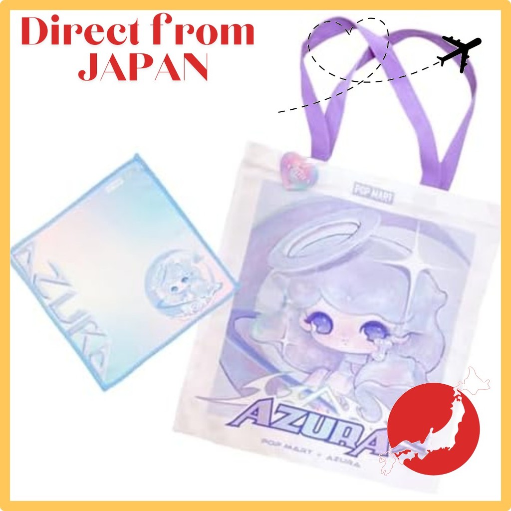 【Direct from Japan】POP MART AZURA Y2K ชุดกระเป๋าผ้าและผ้าเช็ดหน้า