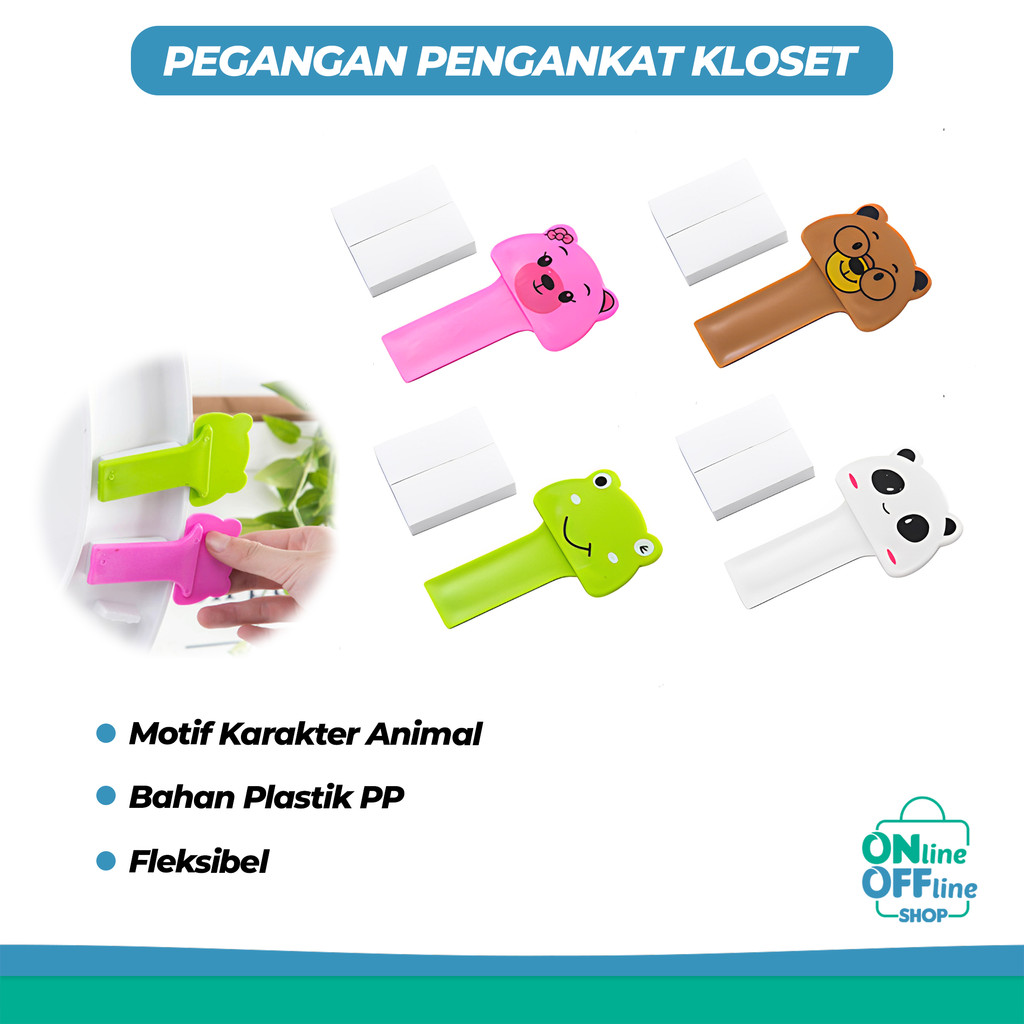 มือจับฝาชักโครก OOS 424