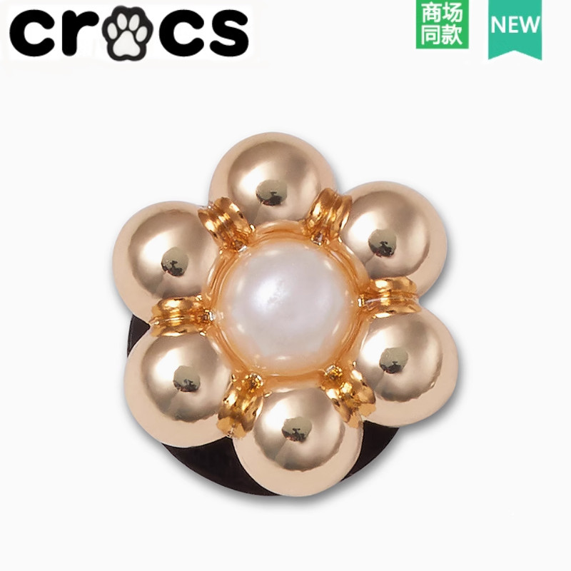 Crocs Crocs Zhibixing Accessories Hole Shoes Flower Liu Yuxin Same Style Holiday Limited Golden Pearl 5 ชิ้นชุด