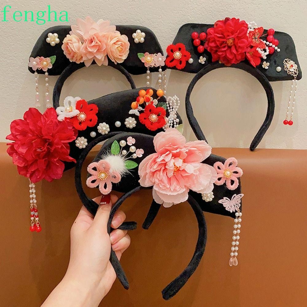 Fengha หมวกสไตล์จีน, โบว์มุกที่คาดผมสไตล์โบราณ, พู่ย้อนยุค Royal Court Headwear ล้างหน้าวงผม Hanfu กิ๊บติดผมผู้หญิง