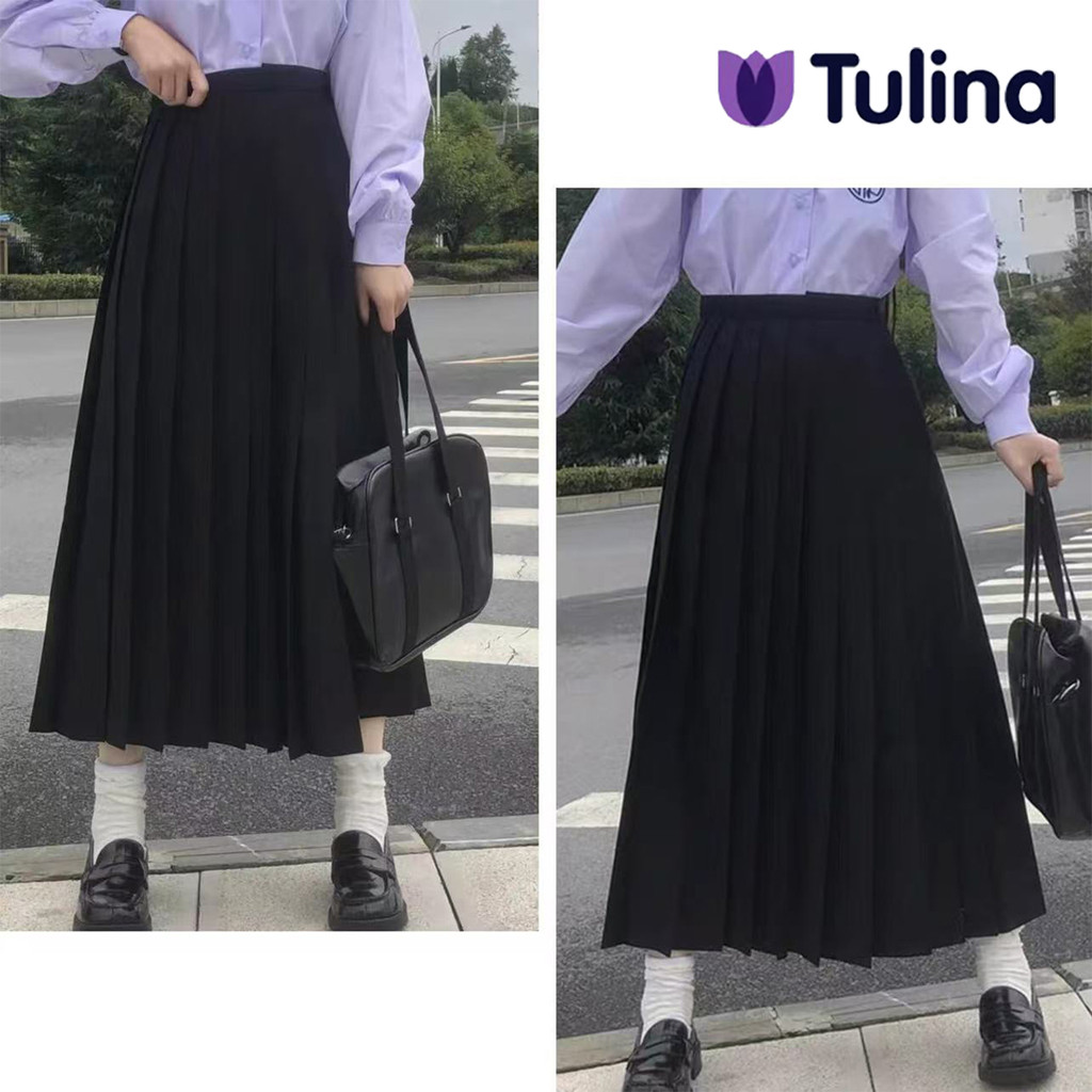 กระโปรงยาวพลีทสีดำเทาเหมาะสำหรับนักเรียน