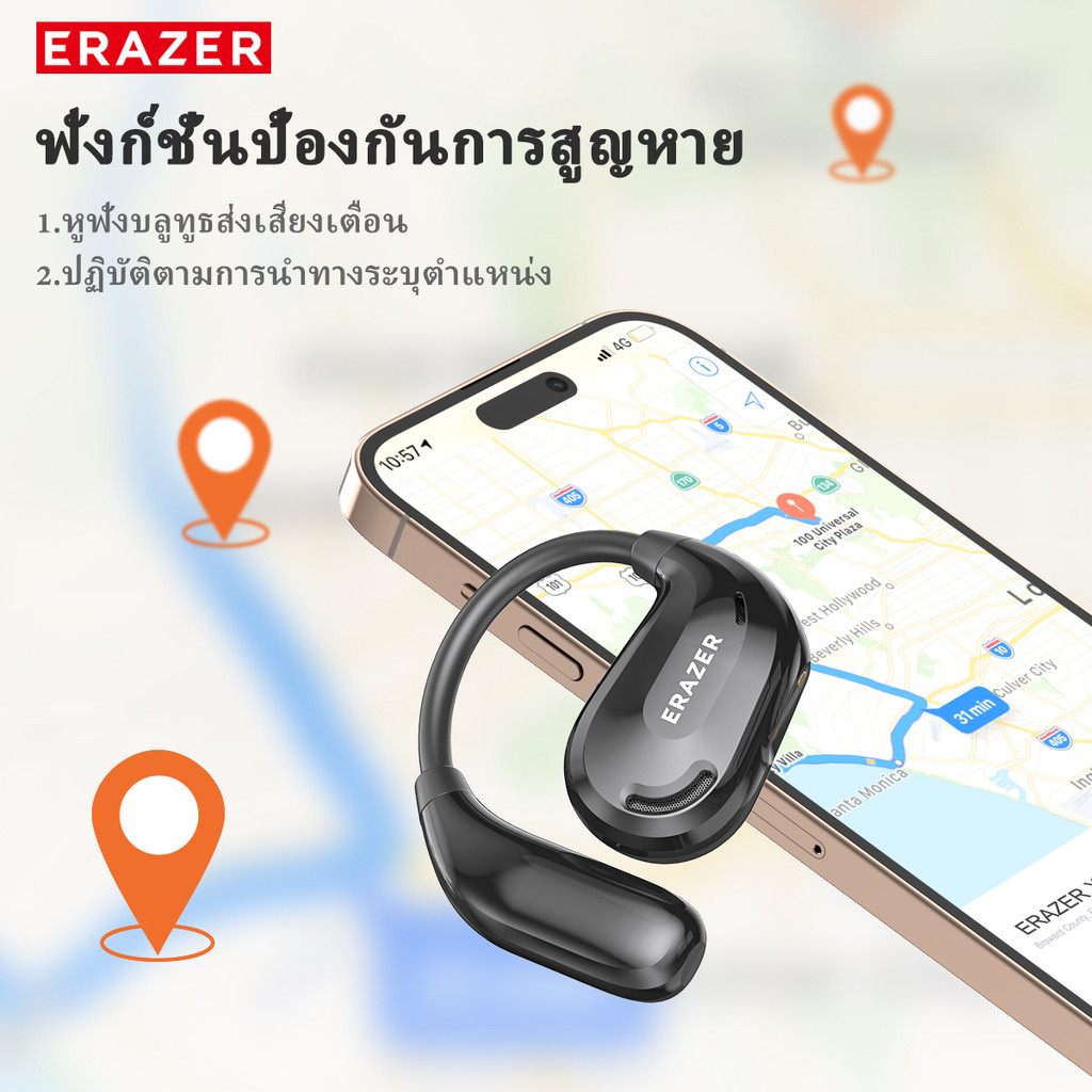 Lenovo ERAZER XT66Pro การแปลด้วย AI หูฟังบลูทูธ โอ้ววส์ ไฮไฟสเตอริโอ การโทรแบบ HD หูฟังไร้สาย - 5