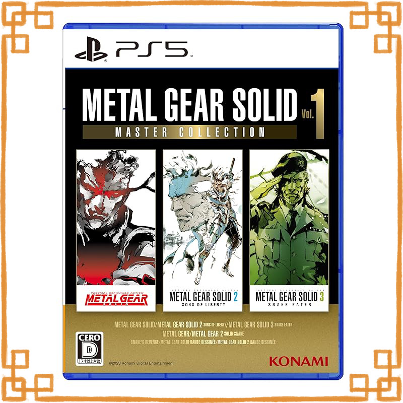 METAL GEAR SOLID: MASTER COLLECTION Vol.1 for PS5 and Switch, Direct from Japan
