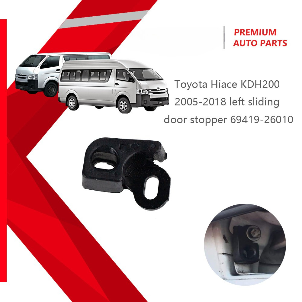 Toyota Hiace KDH200 2005-2018 กันชนประตูเลื่อนซ้าย 69419-26010