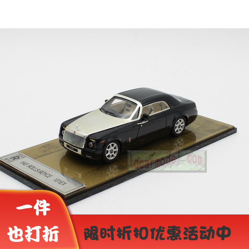 1: 43 ROLLS-ROYCE ROLLS ROYCE 101EX เรซิ่นรถรุ่นปัญหา