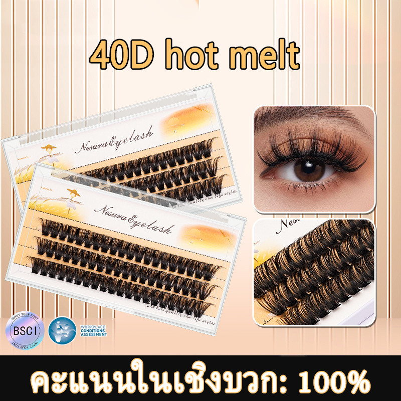 (พร้อมส่ง)ขนตาปลอม ขนมิงค์ 0.07C หนา 40D 30D 20D 10D สําหรับต่อขนตา