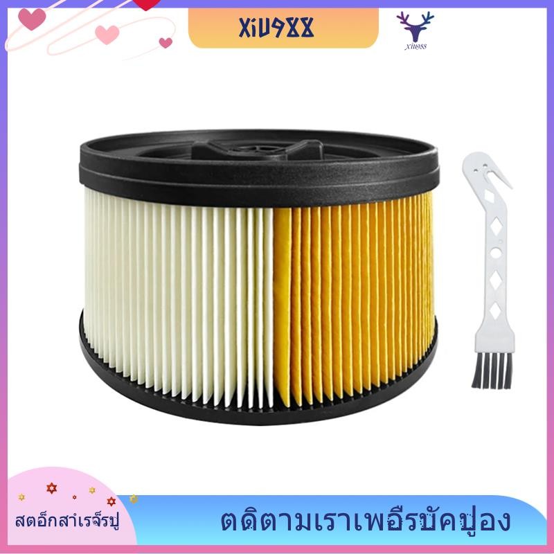 [xiu988.th] ไส้กรองสําหรับ WD4 / WD5 / WD4.200 / WD5.200M / WD 5.400 / WD 5.470 / WD 5.600 MP / 6.41