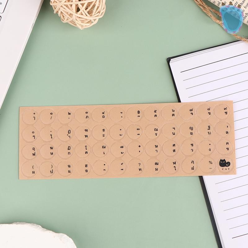 [PA] สติ๊กเกอร์ใสทรงกลม PC Desktop Keyboard Matte Sticker Thai Full Keyboard TH