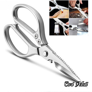 SK5 Japan Imported Multi-Purpose Sharp Scissors Bone Scissors Heavy Duty Scissors
