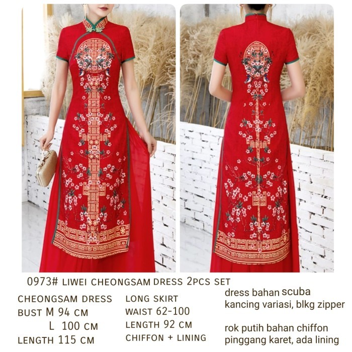 CNY Liwei Cheongsam Dress Set (บนและล่าง) ผู้หญิง TM 0973 - L
