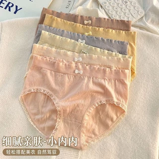 #398 กางเกงในผ้าทอ สีพาลเทล เอวต่ำไร้รอยต่อ ผ้านุ่ม มีโบว์น่ารักๆ แต่งขอบ สีพาลเทล