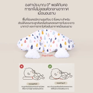 doudou หมอนทารกแรกเกิด ผ่อนคลาย ดูดซับเหงื่อ และระบายอากาศได้ดี ใช้ได้ในทุกฤดูกาล
