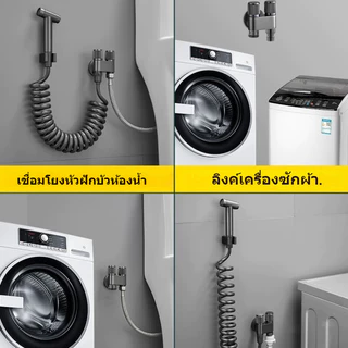 🇹🇭ส่งจากไทย🇹🇭 One-In Two-Out วาล์วมุมหยุดสองทางควบคุมคู่ อะลูมิเนียมอัลลอย ห้องน้ำ เครื่องซักผ้า ก๊อกน้ำ วาล์วมุมสองทาง