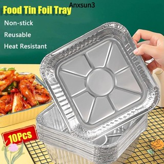 Anxsun3 กล่องอลูมิเนียมฟอยล์ 10 ชิ้น, ไม่ติด 6/7/8 นิ้วถาดฟอ…