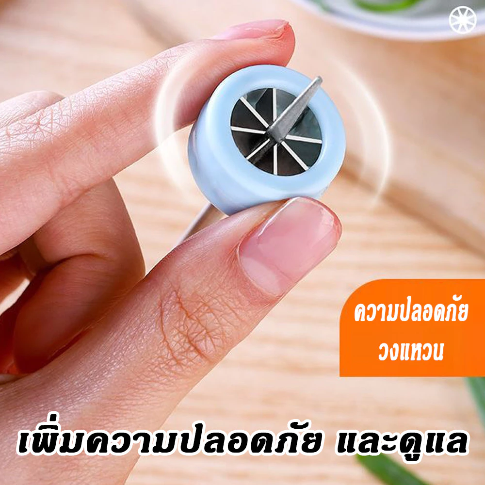 มีดซอยผักบุ้ง มีดหั่นผักบุ้งฝอย thumbnail 9