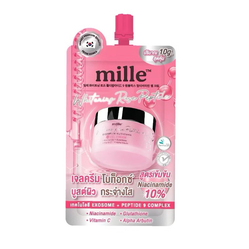มิลเล่ เจลครีม โบท็อกซ์ บูสต์ผิว Mille Whitening Rose Peptide 9 Complex Gel Cream(1ซอง)