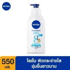 (1แถม1) Nivea Extra  Double Moisture Super Food 40x Vitamin Body Lotion / นีเวีย เอ็กตร้า ไบรท์ ดับเ