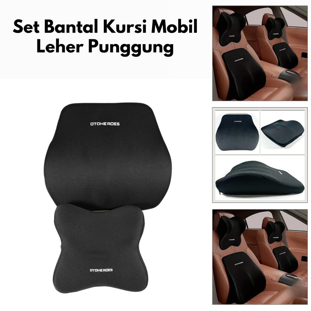 TRFF ชุดเบาะรองนั่งพยุงเอวคอรถยนต์ NRC420