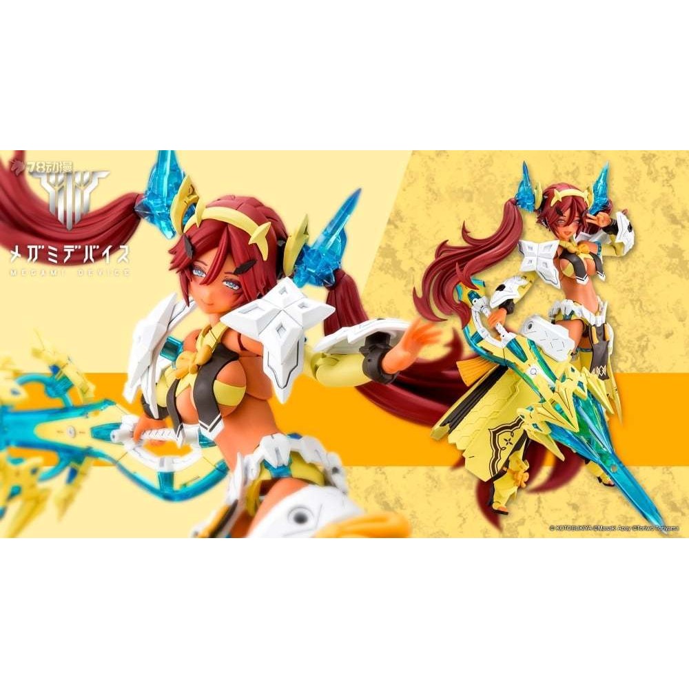 KOTOBUKIYA Megami Device 28 KP772 AUV AME NO UZUME SUNSHINE Plastic Model ราคา ถูกที่สุด ดีลบีเคเค แกลเลอรีภาพที่ 2